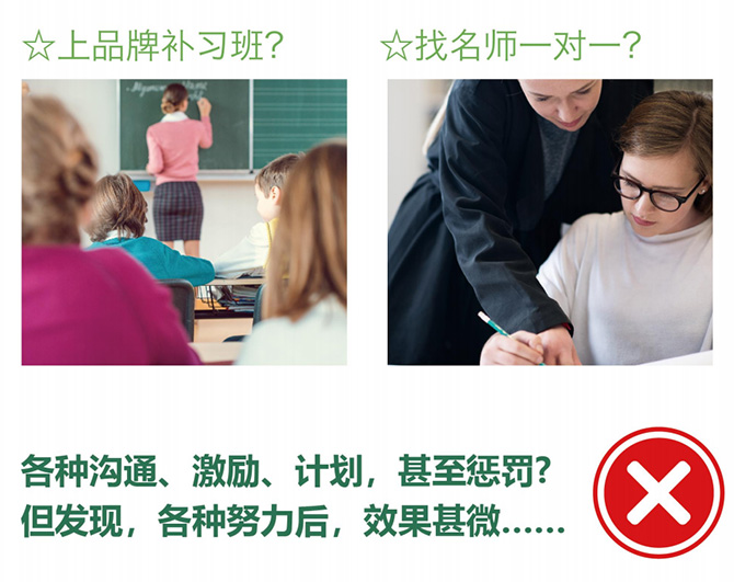 启航计划