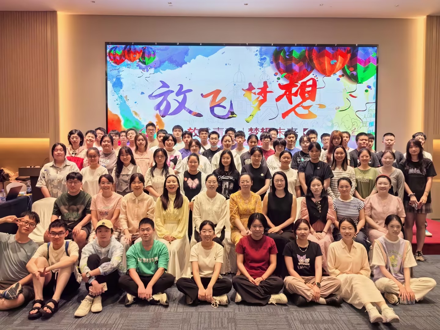 Blog Images