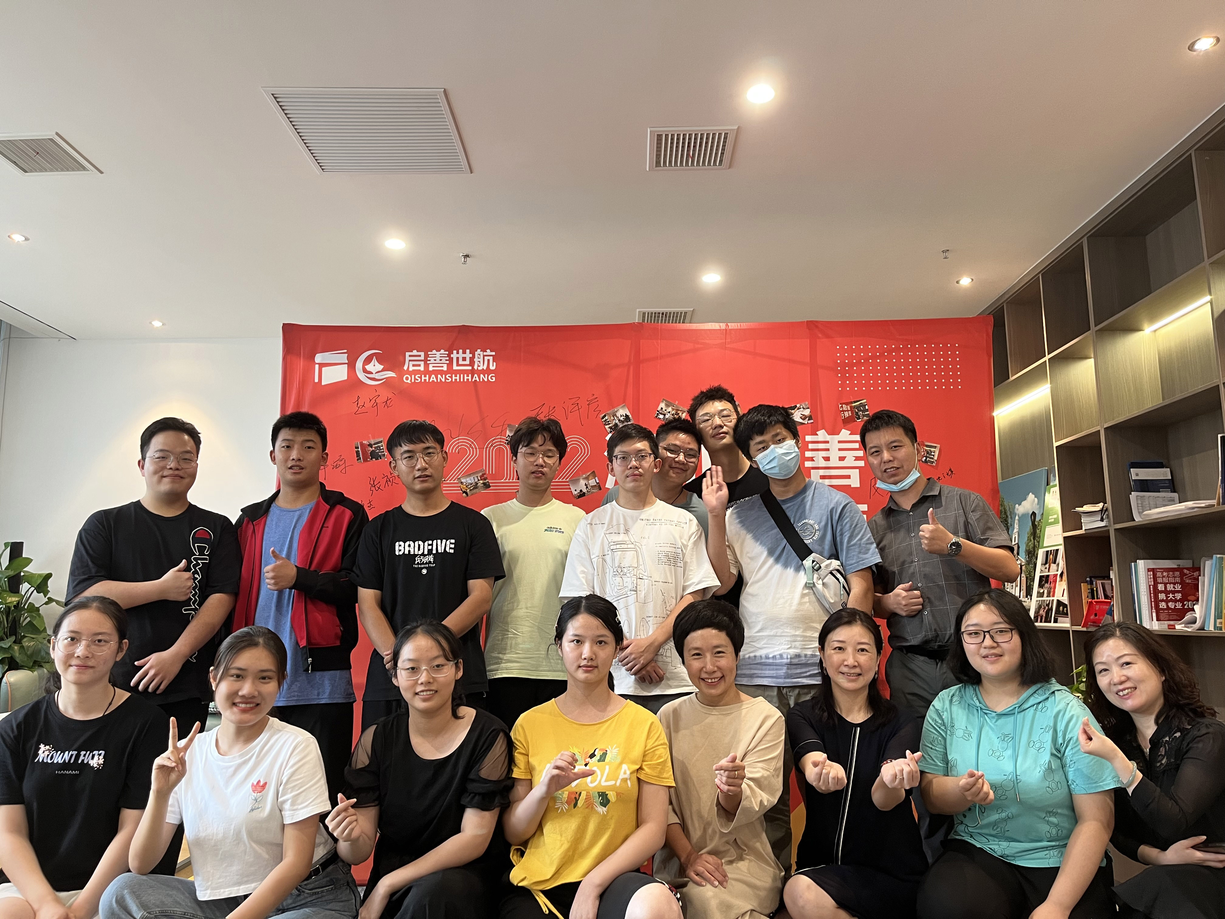 微信图片_20220810172528.jpg