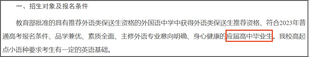 b8073a4a2791e307d53835fc7ac196e.png