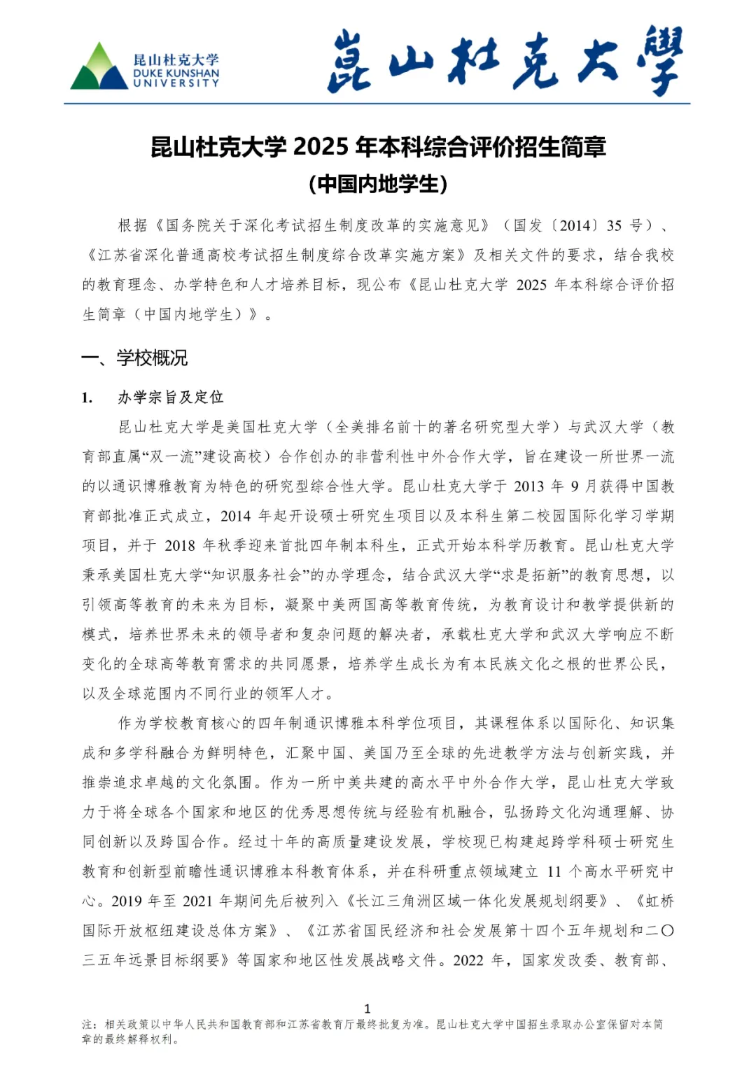 ac3db806260f4d69538896c4eb14379.png