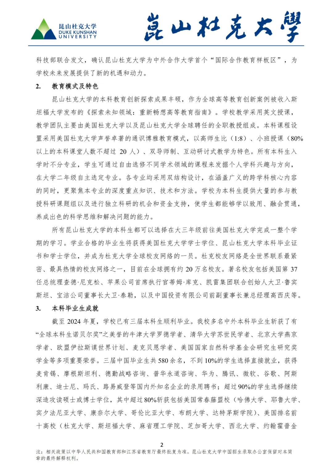 a2517fa51c1308b0613d4ac5802ea4d.png