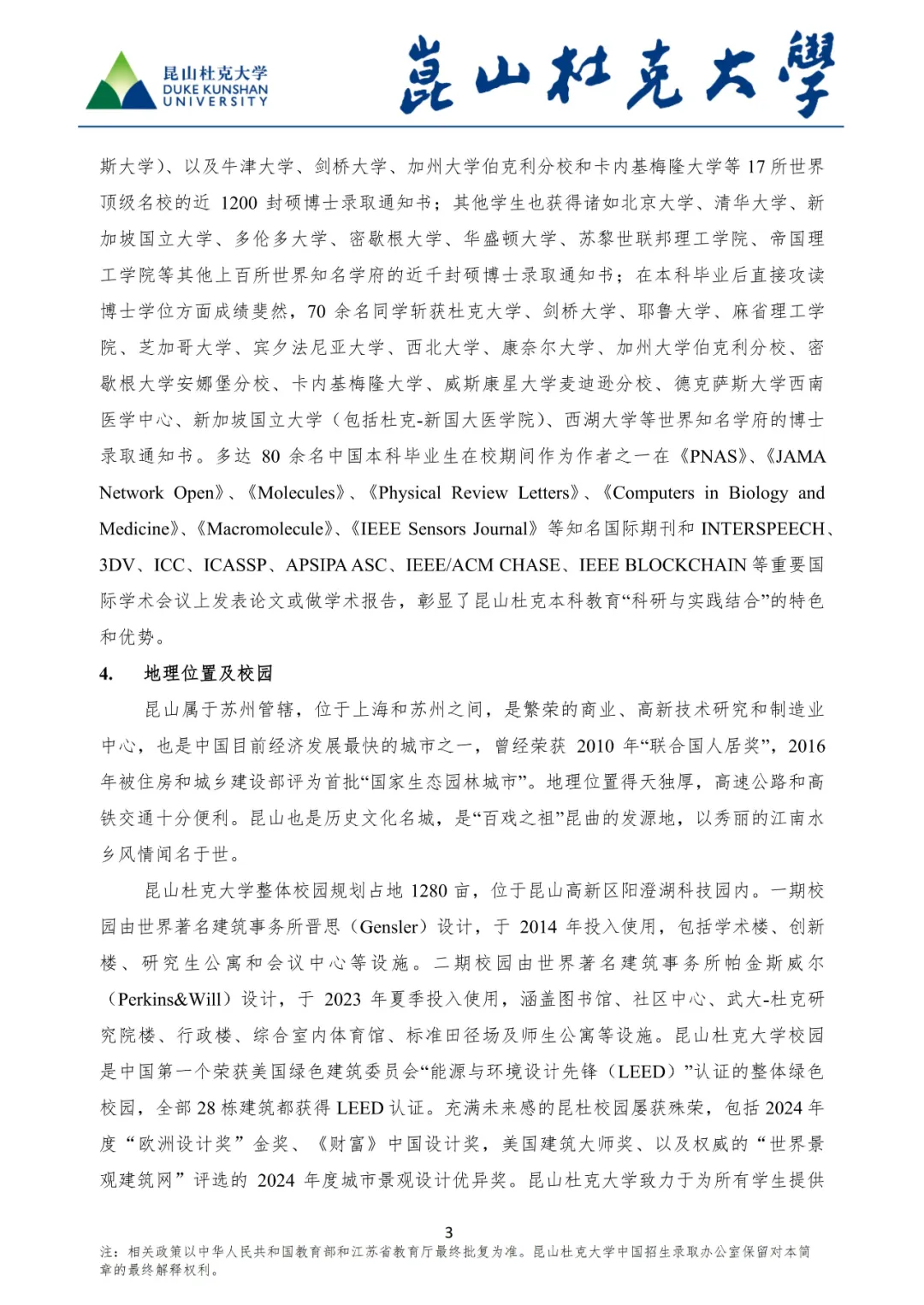 2c43f671215c98cdb2d4a8dc38dea21.png