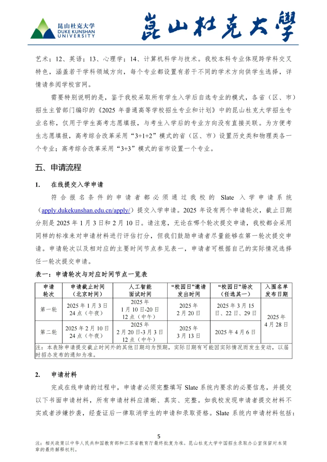 0351c6254ae823eec08d0c01278a902.png