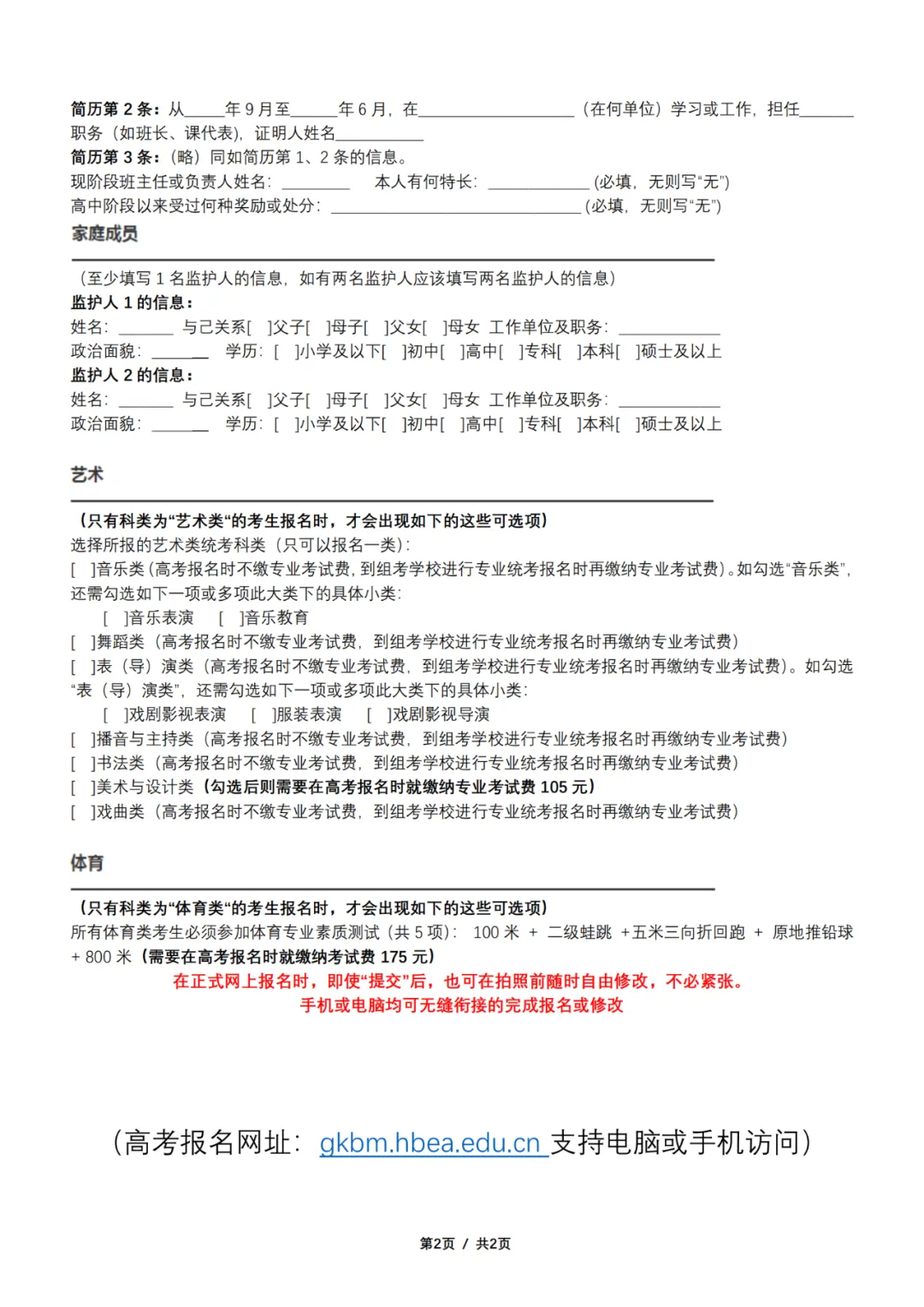 5cd87be34488565f2bd96ccca940630.png