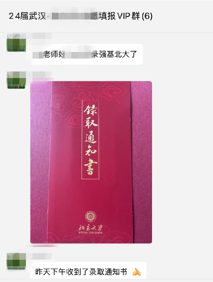 82ef1a5f065a96491eb524e9105dae56.png