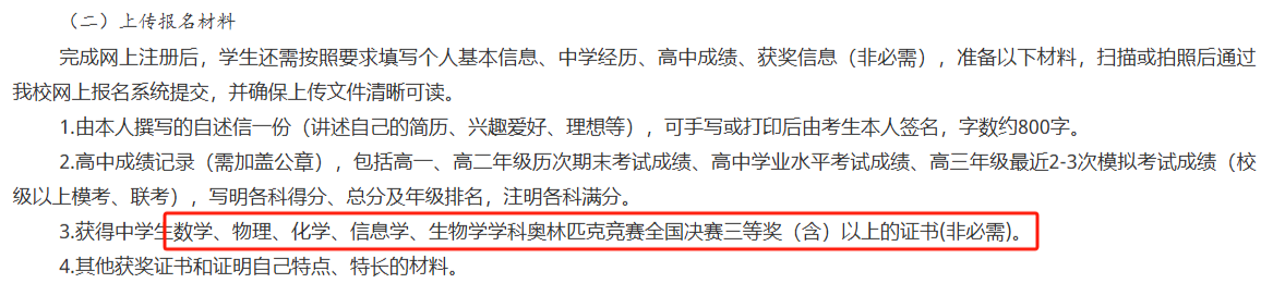 b54302e6abc2a814d15977e6ff183f3e.png