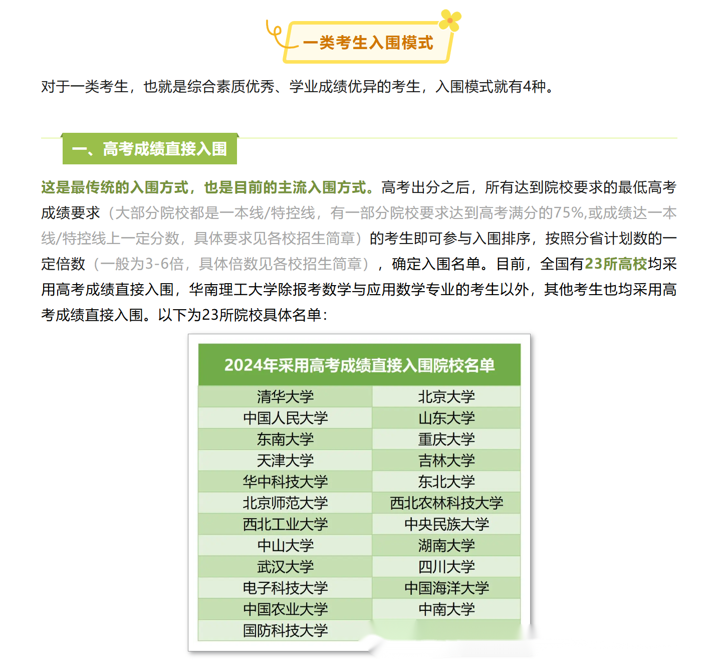 1da740092d57ddf6522e404f42a32372.png