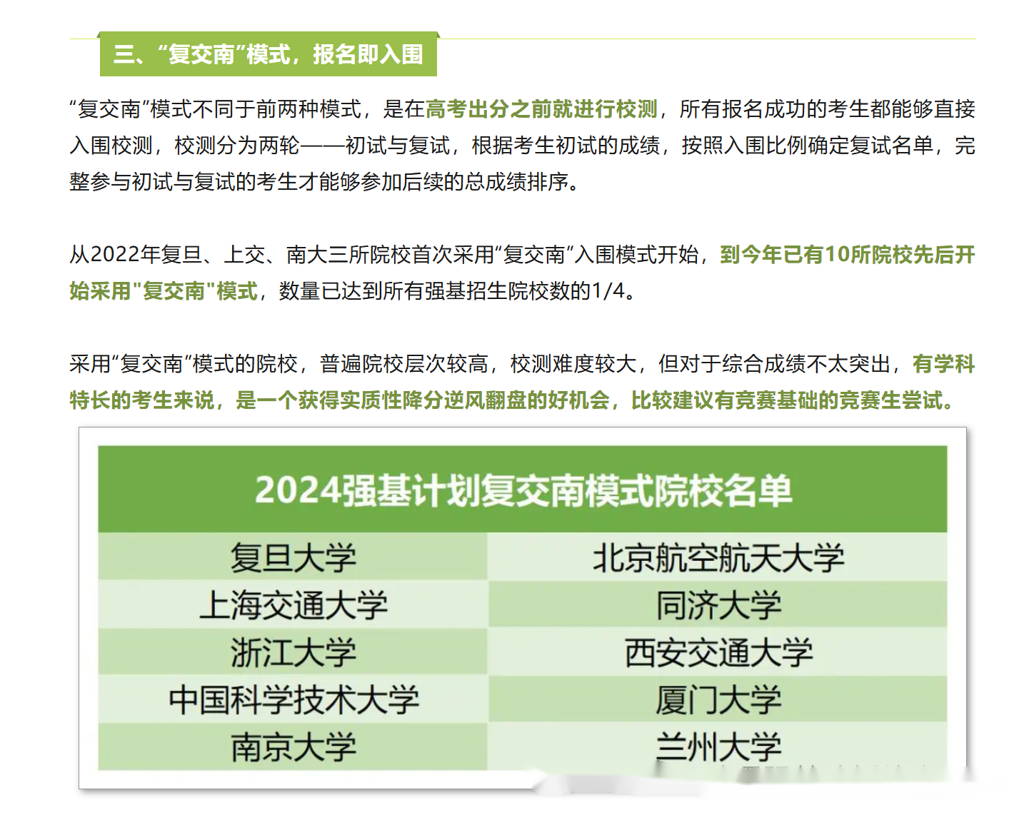 dd9a2b95d268a0197a79388ae2f8a31e.png