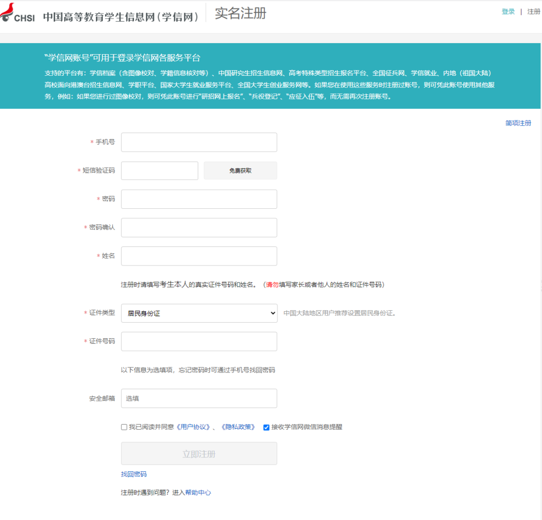 e7609cde235f6d883c33bdca8ee9f713.png