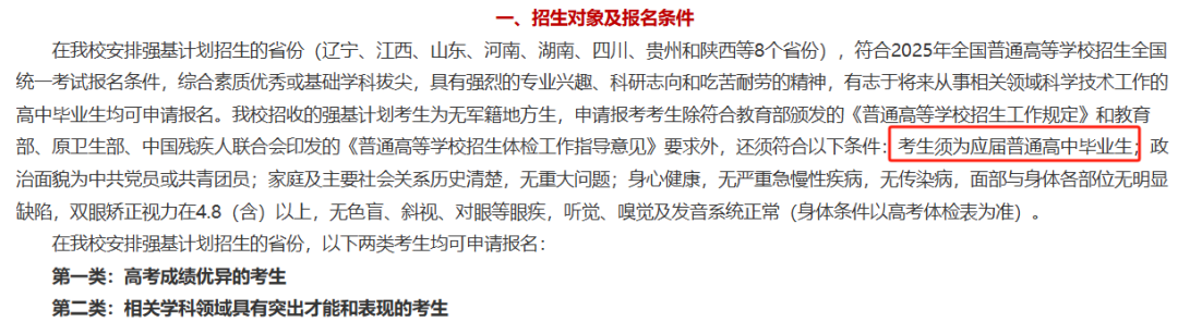 5a3a49ff92a3b361d51f63146a1cdb91.png