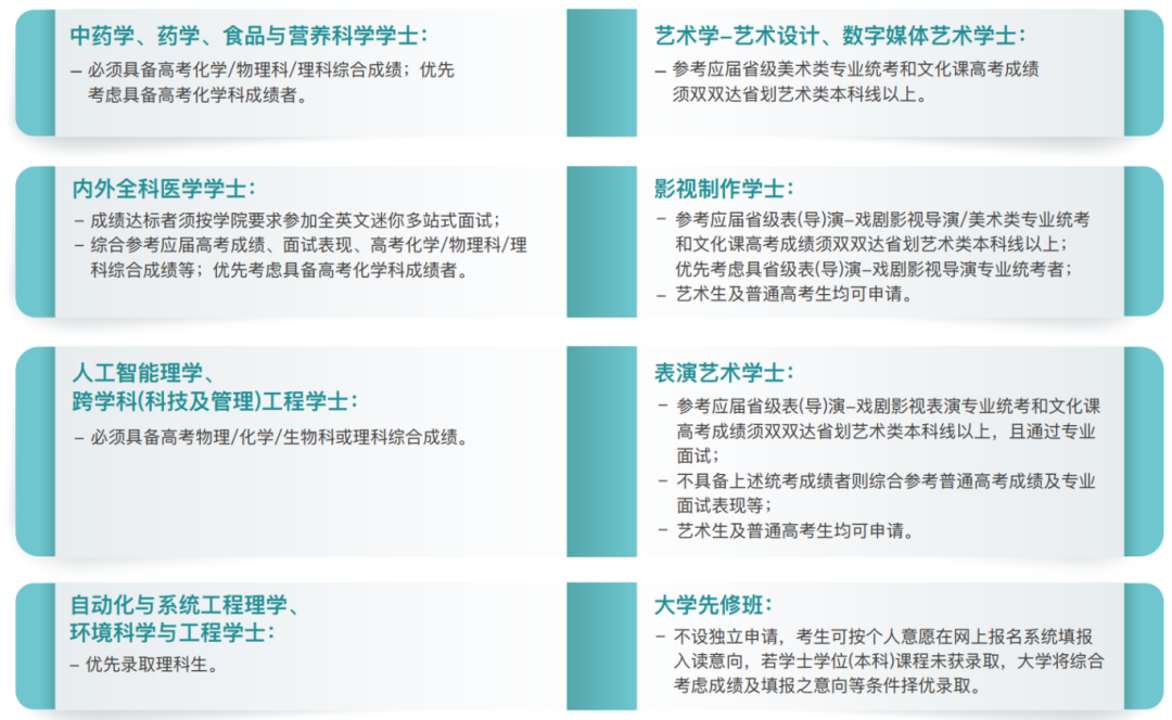 2cedfc705225119c173c95e984737e51.png