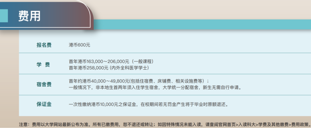 ad2a5513247c63b51489653f3dab18c5.png