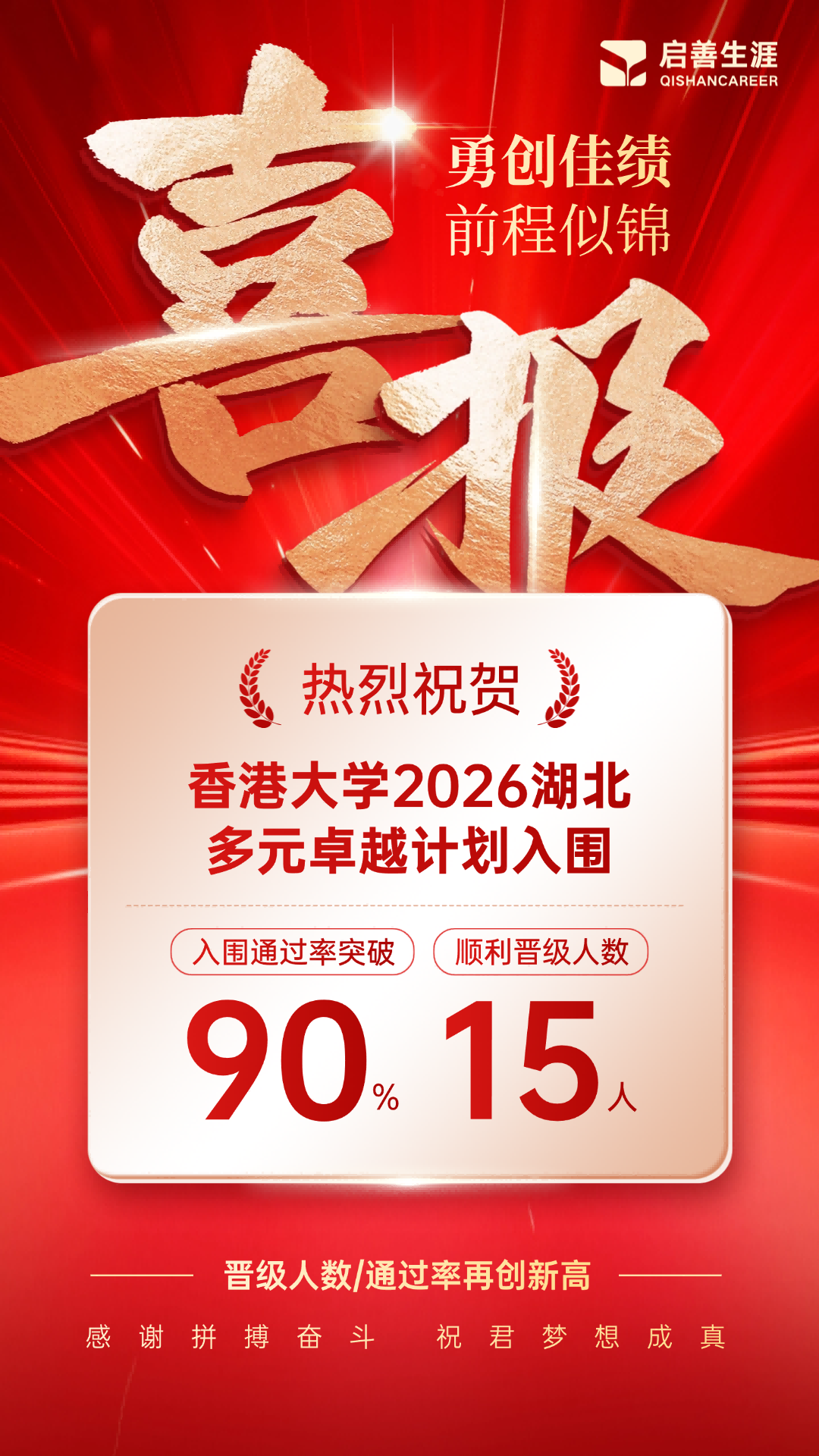 T250327189383-原始文件PSD - 副本 (19).png