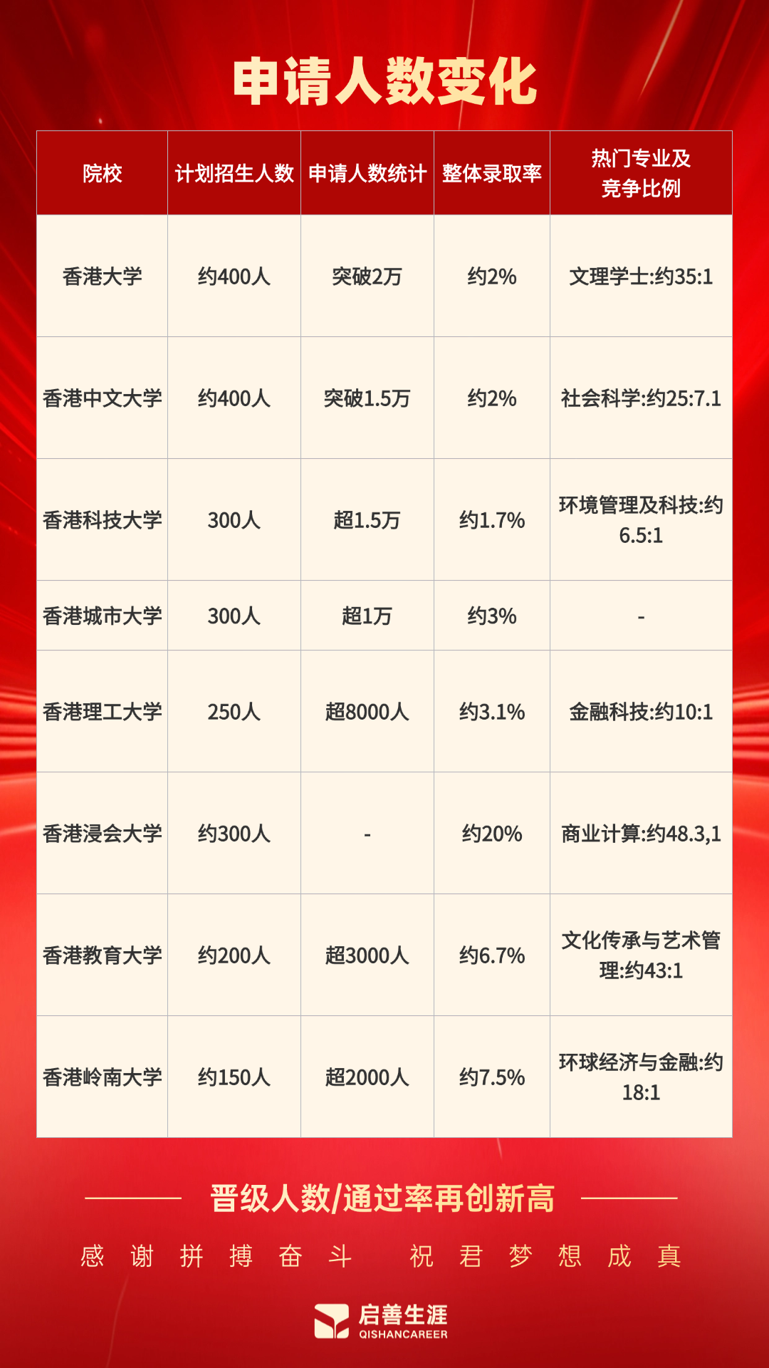 T250327189383-原始文件PSD - 副本 (9).png