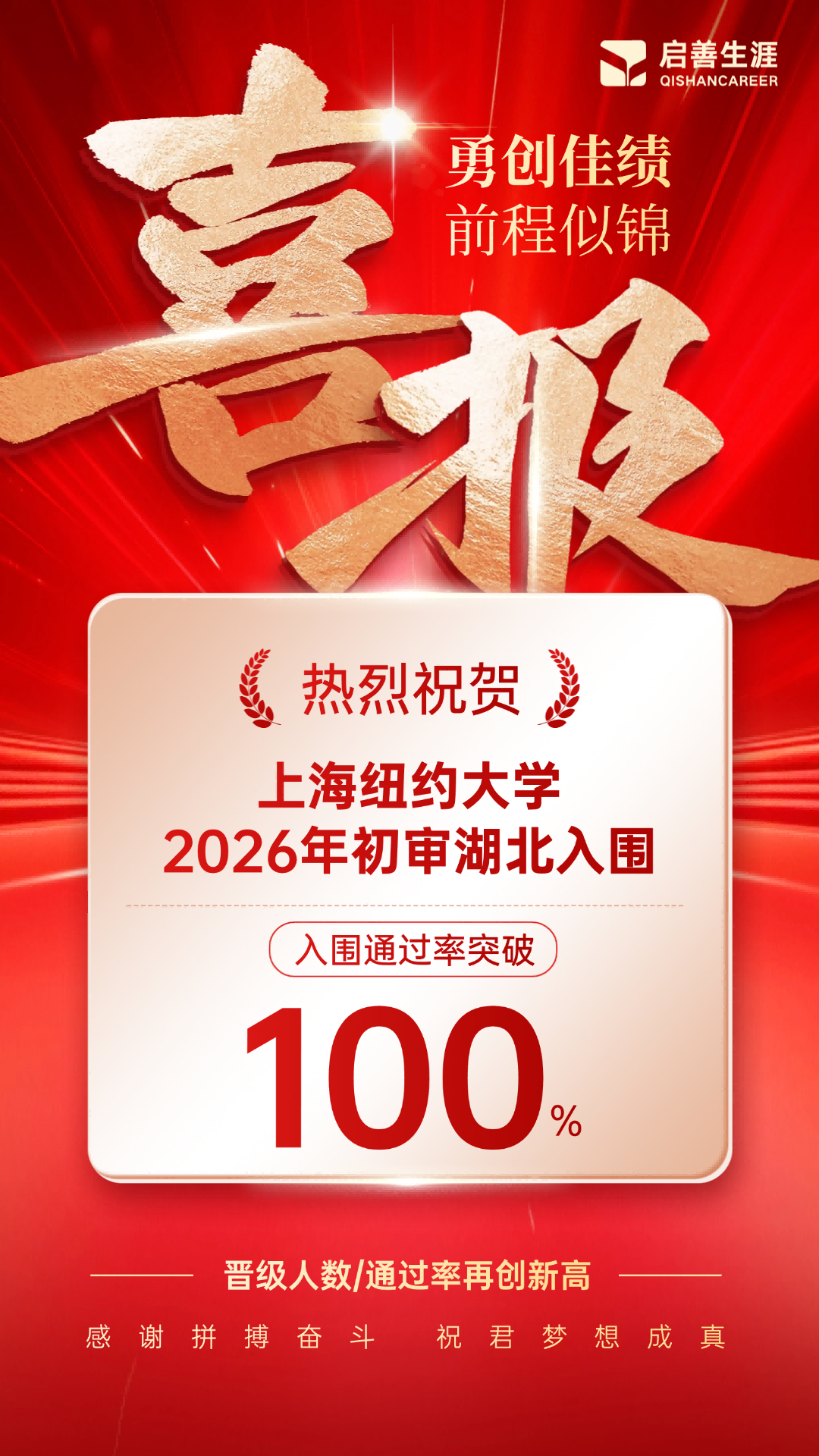 T250327189383-原始文件PSD - 副本(1).png