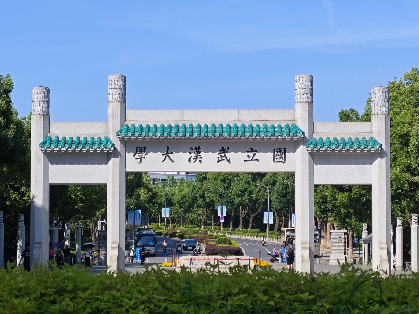 武汉大学2026年强基计划招生简章：全面重构综合能力测试体系