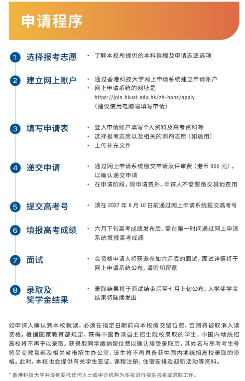 c681959a5286566ba4601cb6145ea132.png