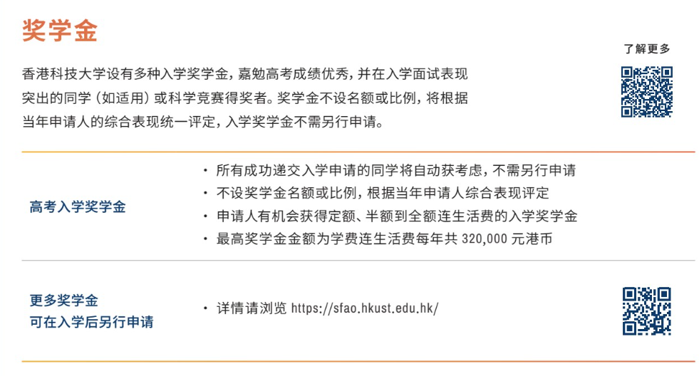 63ad33ad1c8042a1fad79508a24291fc.png