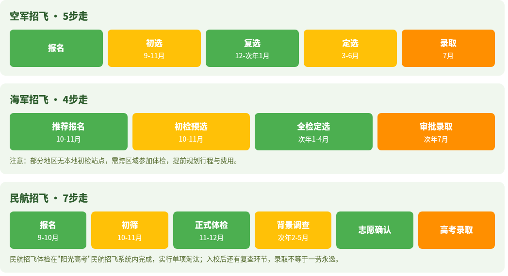 936930dcad9580d2f68cb98f84401852.png